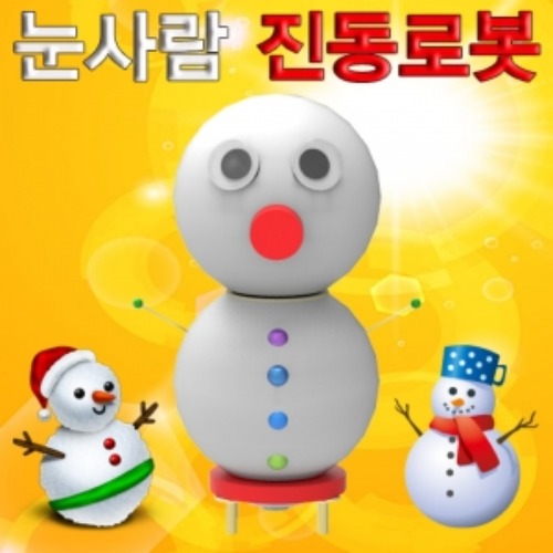 상품 섬네일