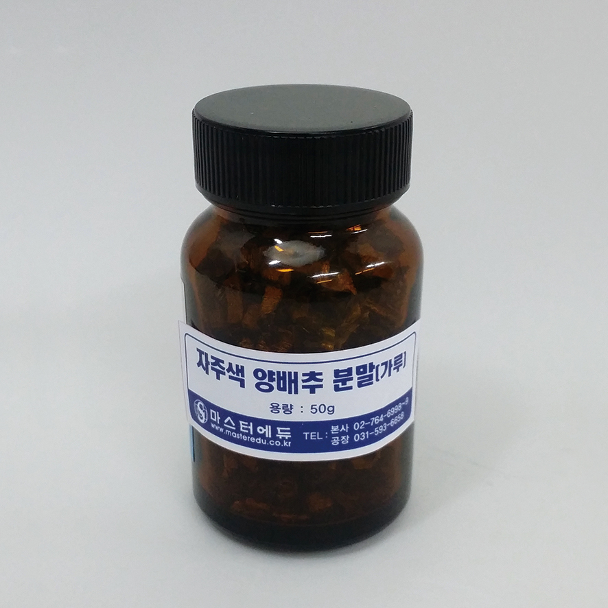 상품 섬네일