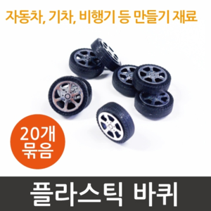 상품 섬네일