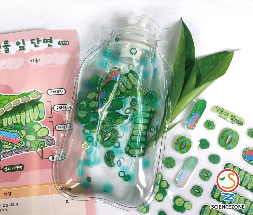 상품 섬네일