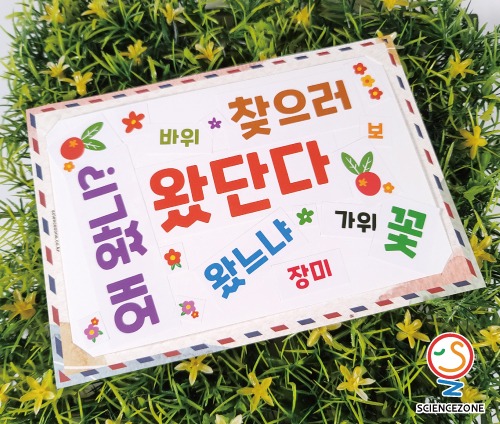 상품 섬네일