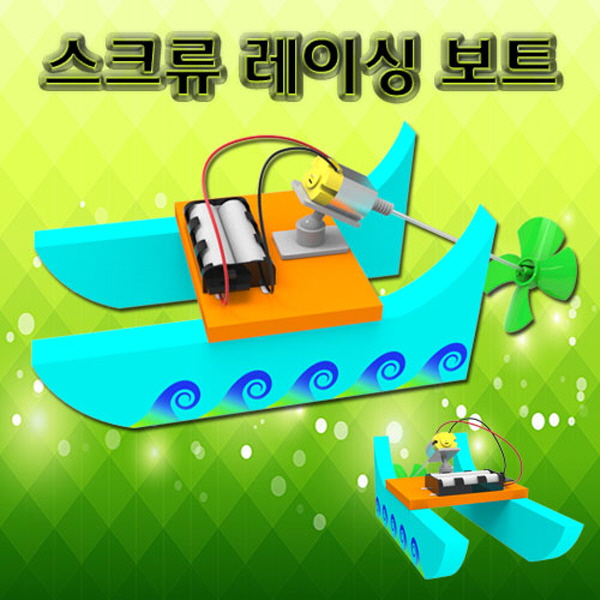 상품 섬네일