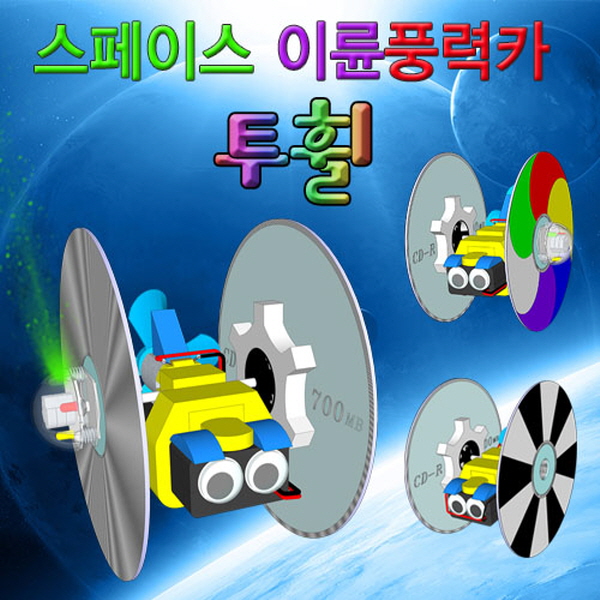 상품 섬네일