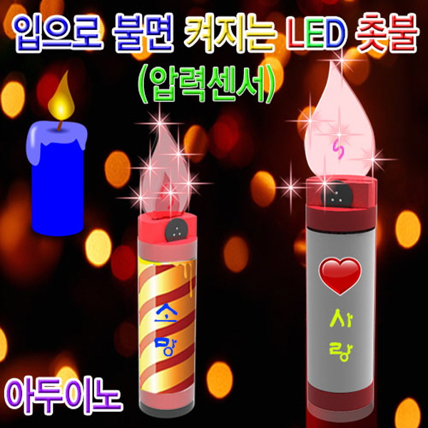 상품 섬네일