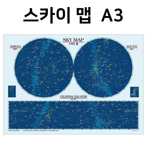 상품 섬네일