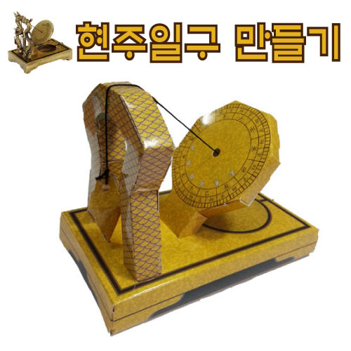 상품 섬네일