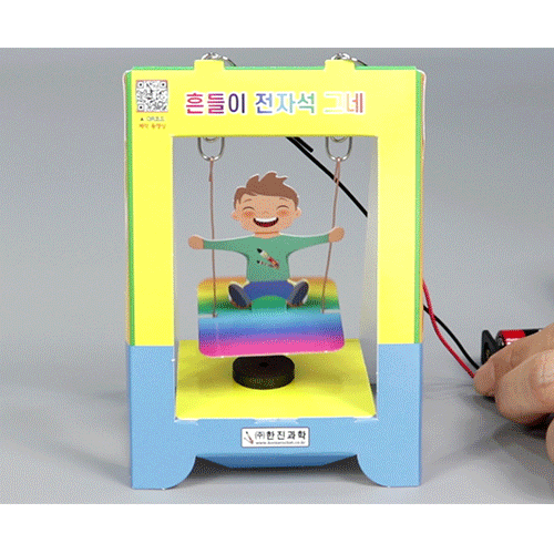 상품 섬네일