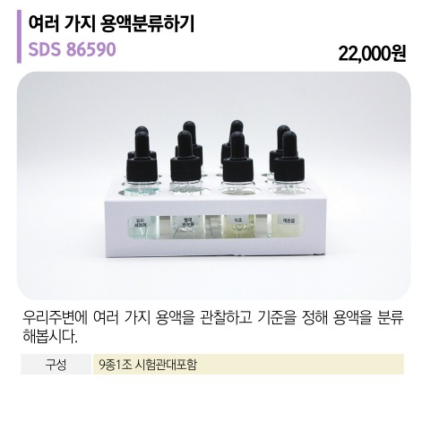 상품 섬네일