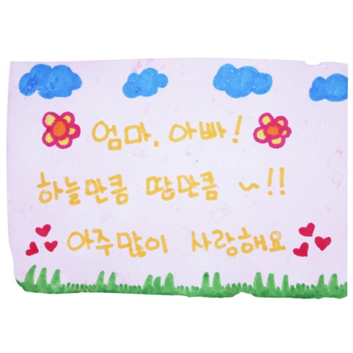 상품 섬네일