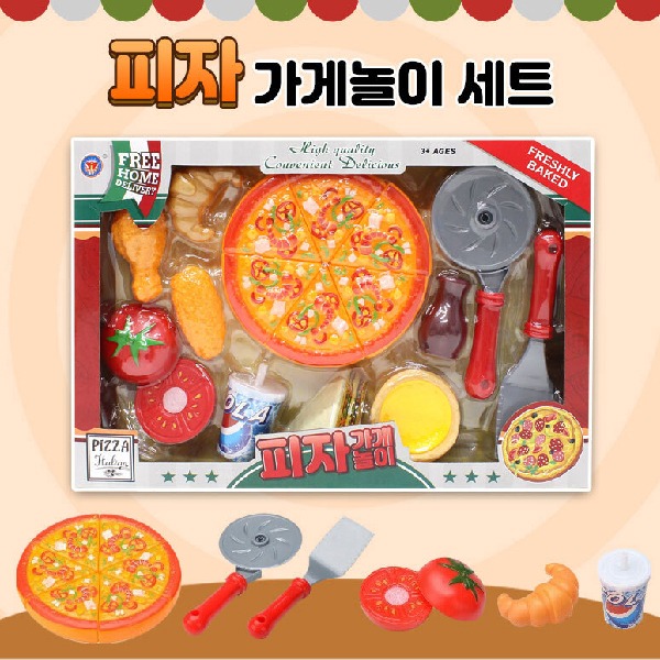 상품 섬네일