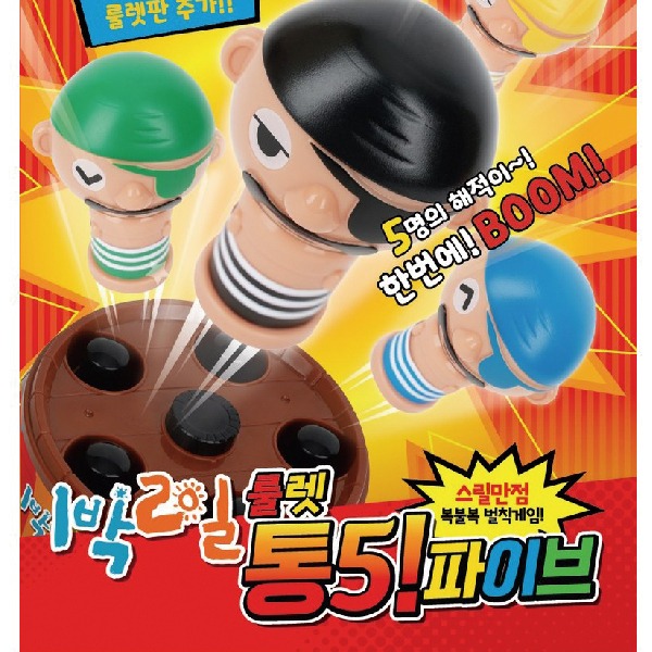 상품 섬네일