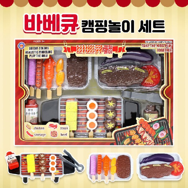 상품 섬네일