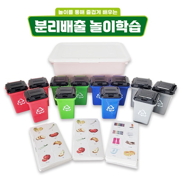 상품 섬네일