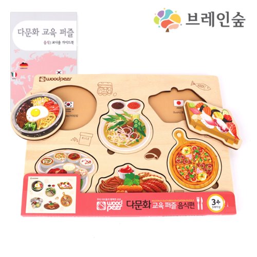 상품 섬네일