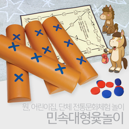 상품 섬네일 상품 섬네일