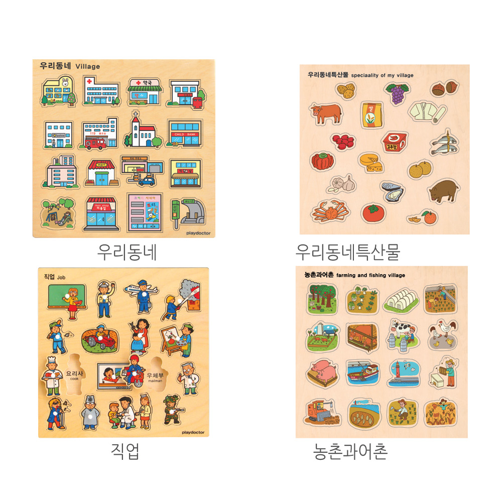 상품 섬네일