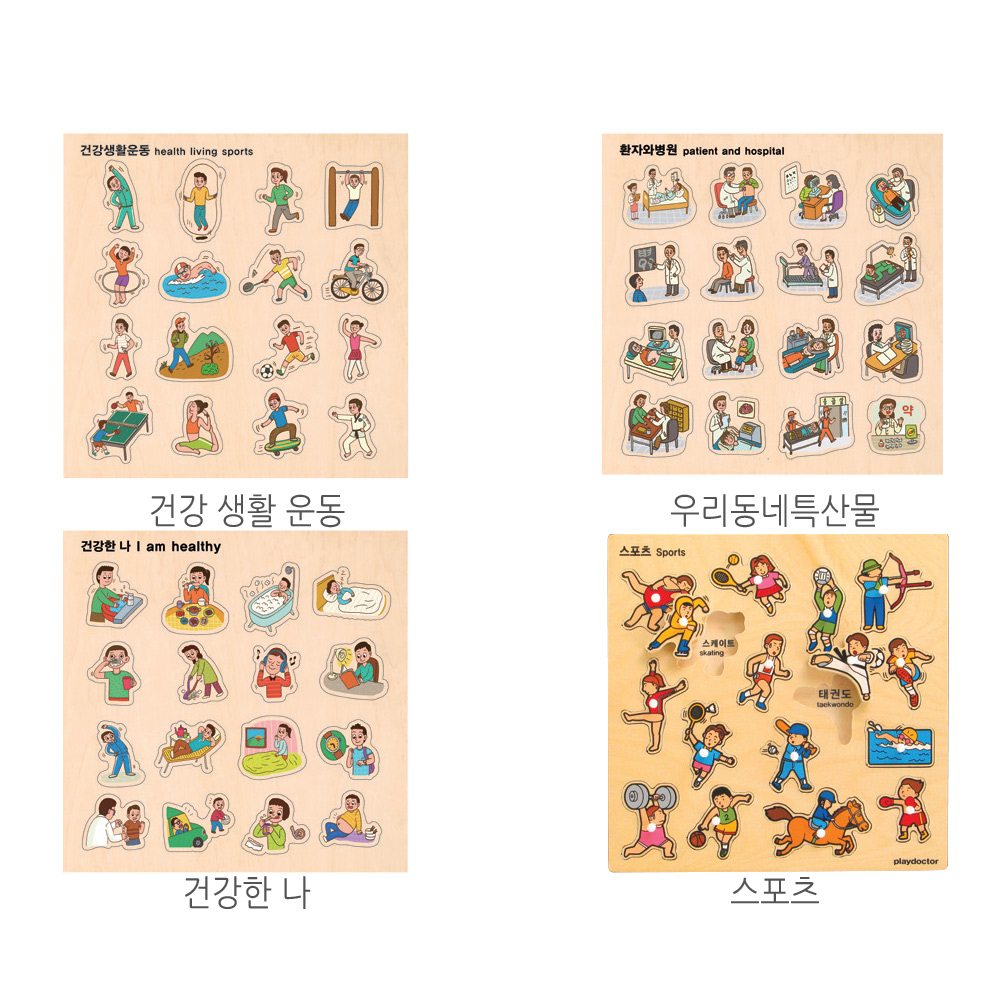 상품 섬네일