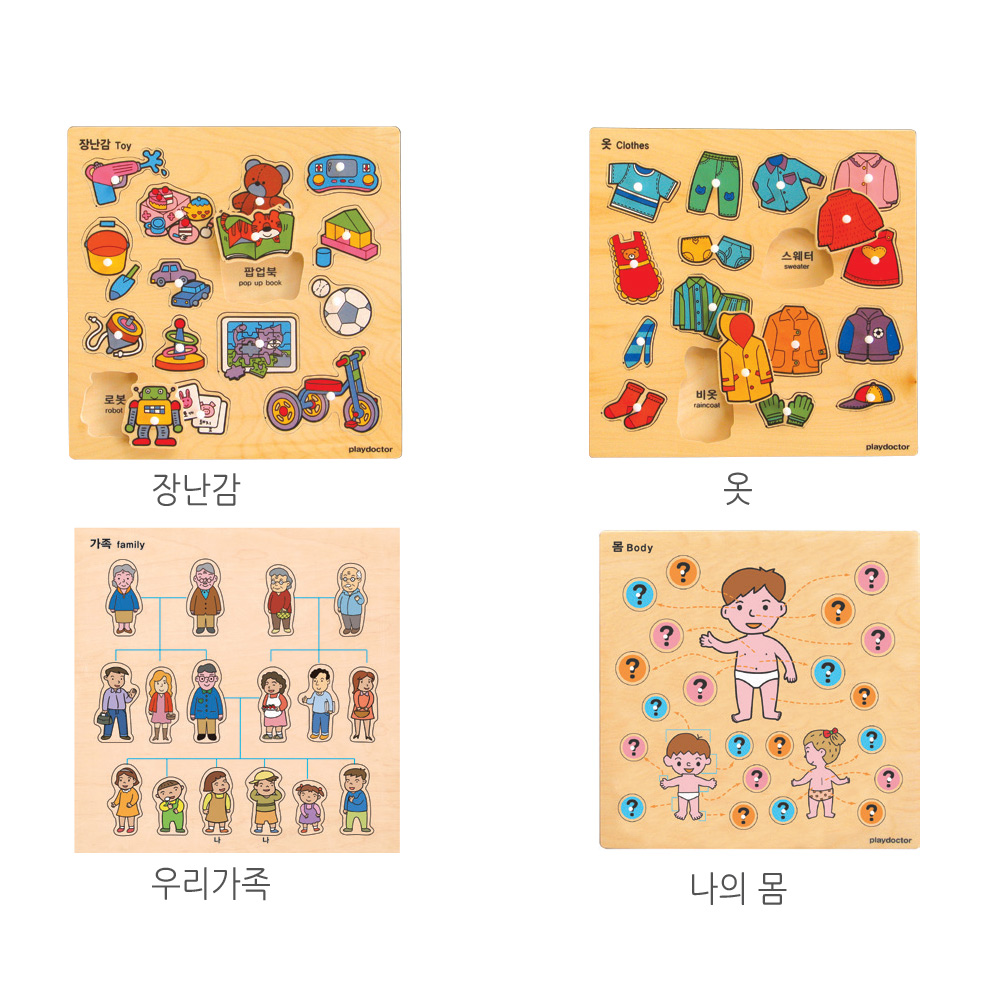 상품 섬네일