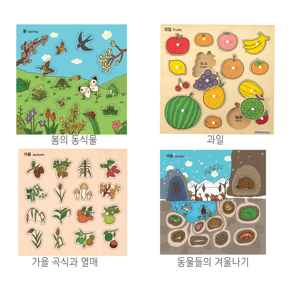 상품 섬네일