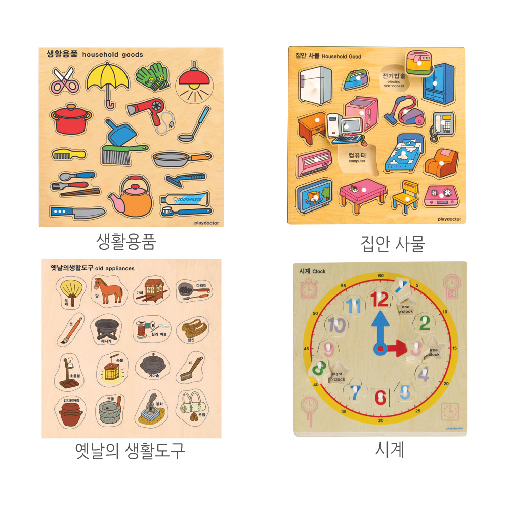 상품 섬네일