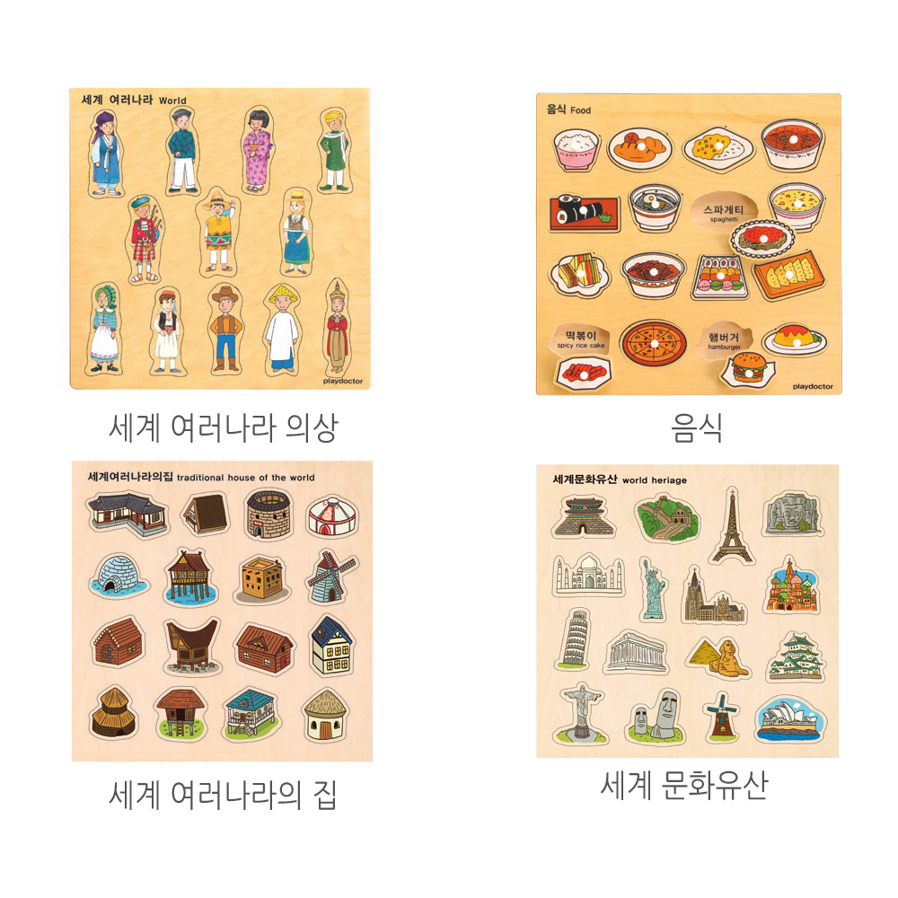 상품 섬네일