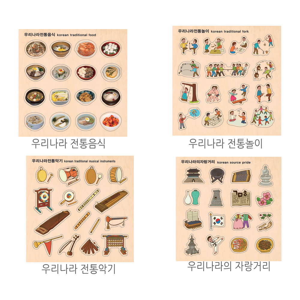 상품 섬네일