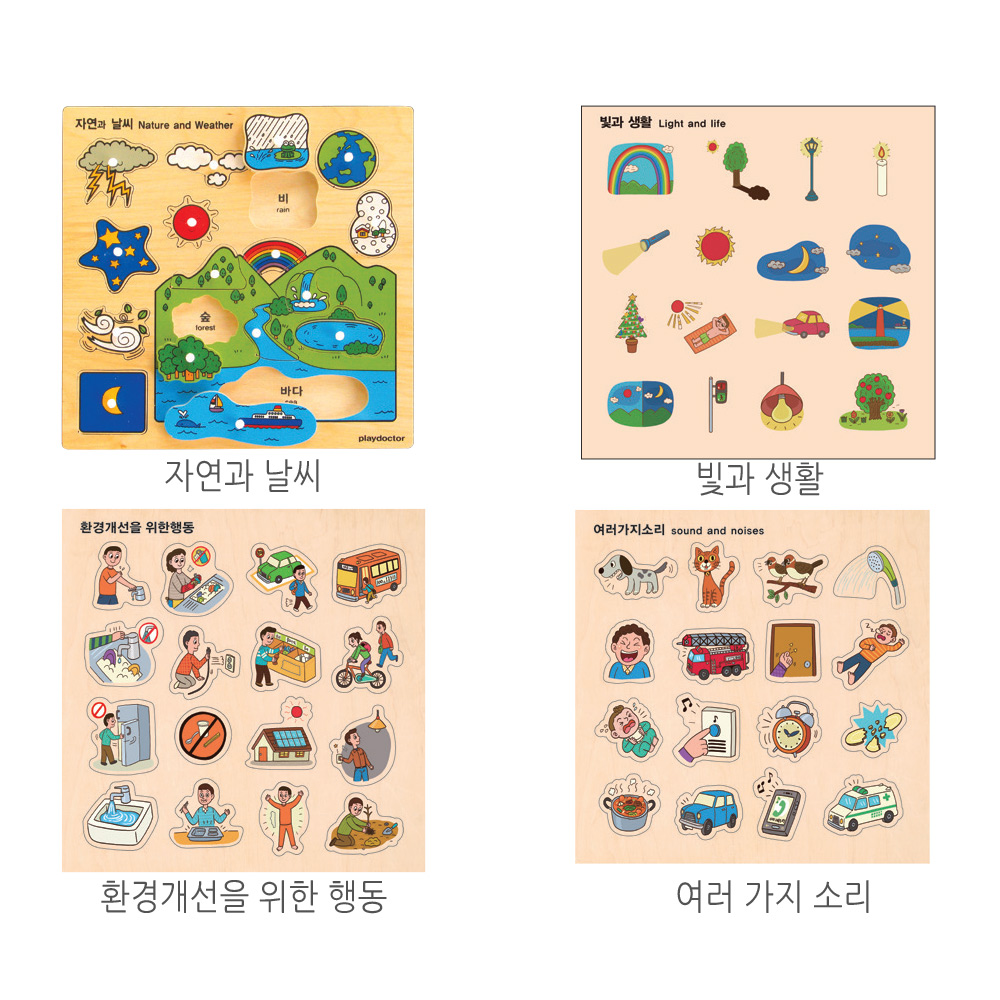 상품 섬네일