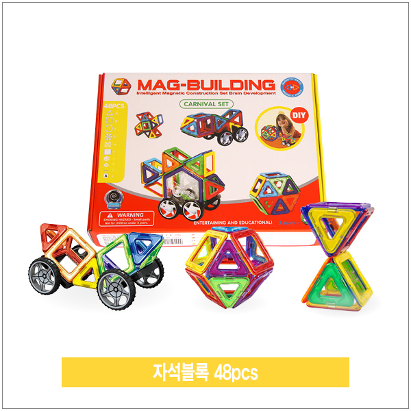 상품 섬네일