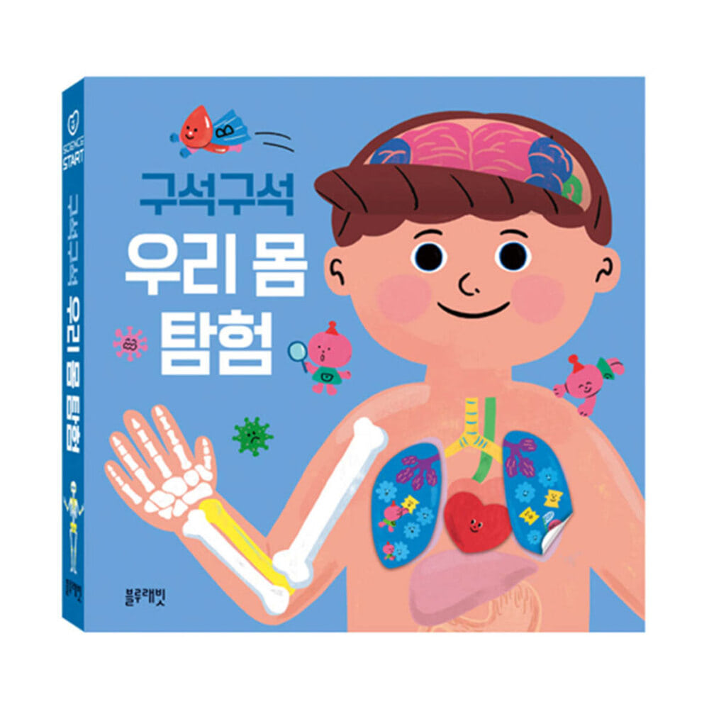 상품 섬네일