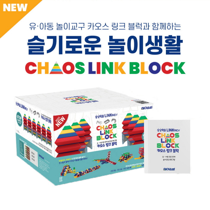 상품 섬네일