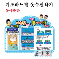 상품 섬네일