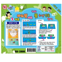 상품 섬네일