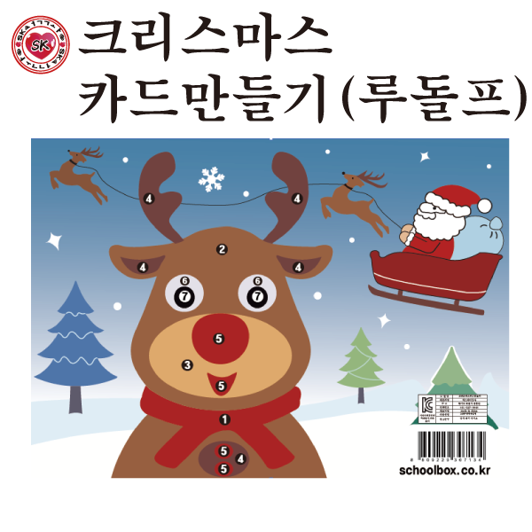 상품 섬네일
