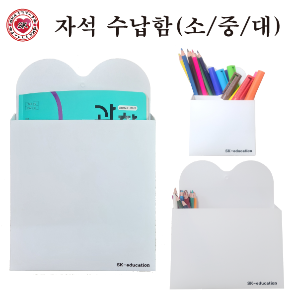 상품 섬네일