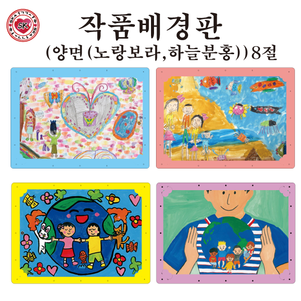 상품 섬네일