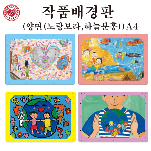 상품 섬네일