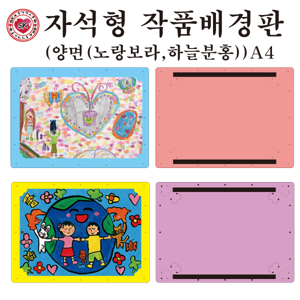 상품 섬네일