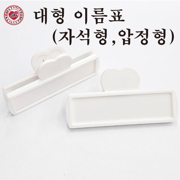 상품 섬네일