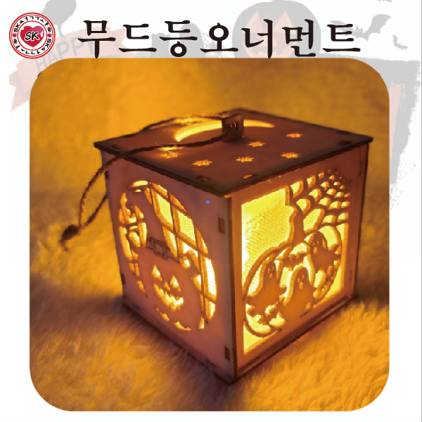상품 섬네일