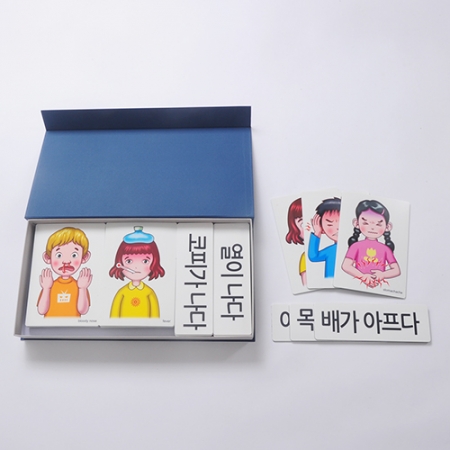 상품 섬네일