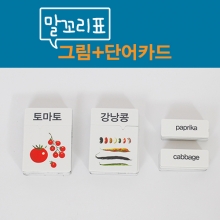 상품 섬네일