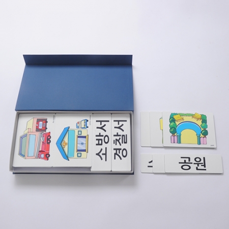 상품 섬네일