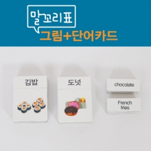 상품 섬네일