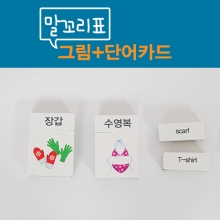 상품 섬네일