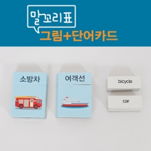 상품 섬네일