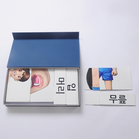 상품 섬네일