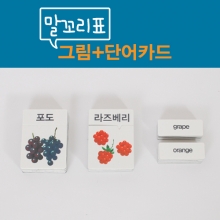 상품 섬네일