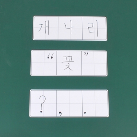 상품 섬네일
