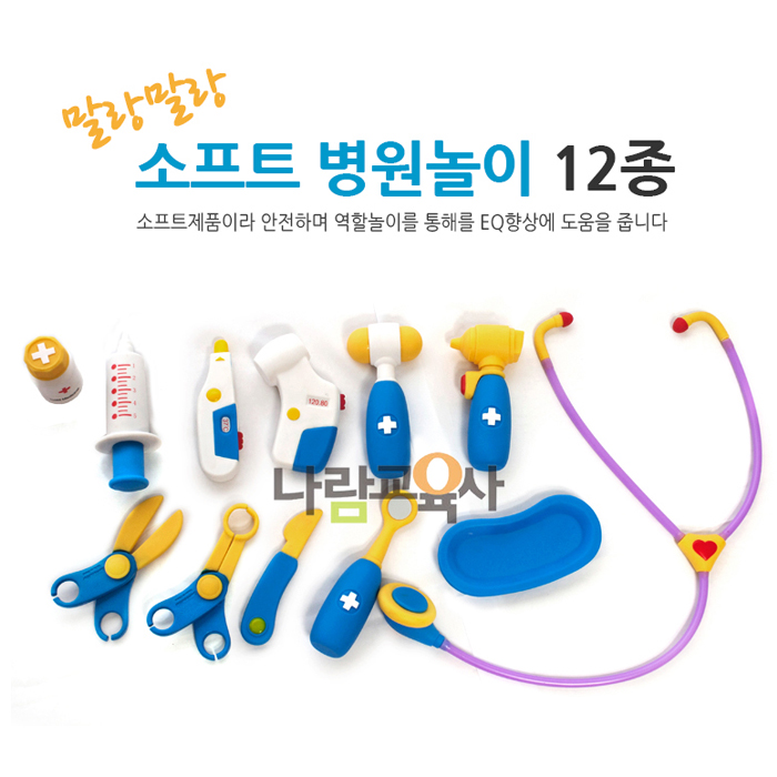 상품 섬네일
