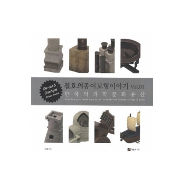 상품 섬네일